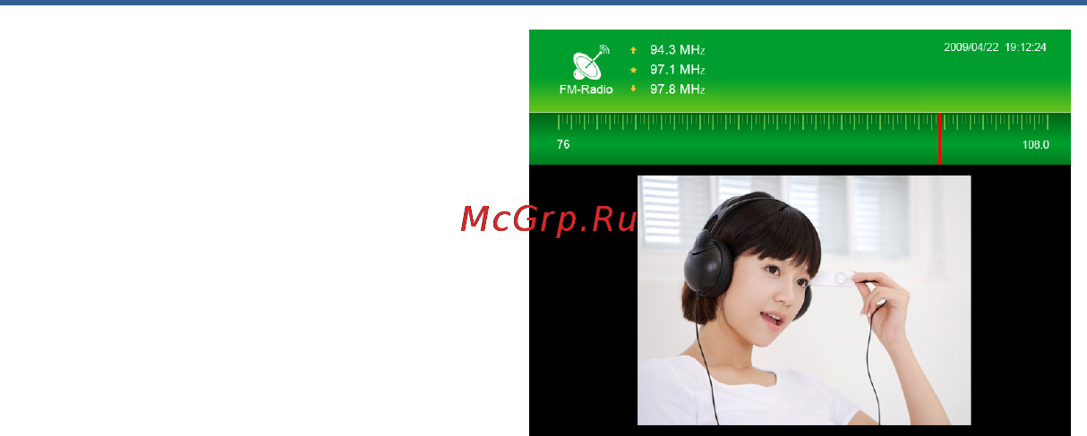 Nexx DPF-7WS [27/37] Прослушивание радио