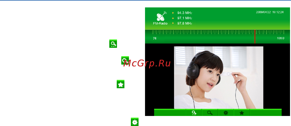 Nexx DPF-7WS [28/37] Панель управления