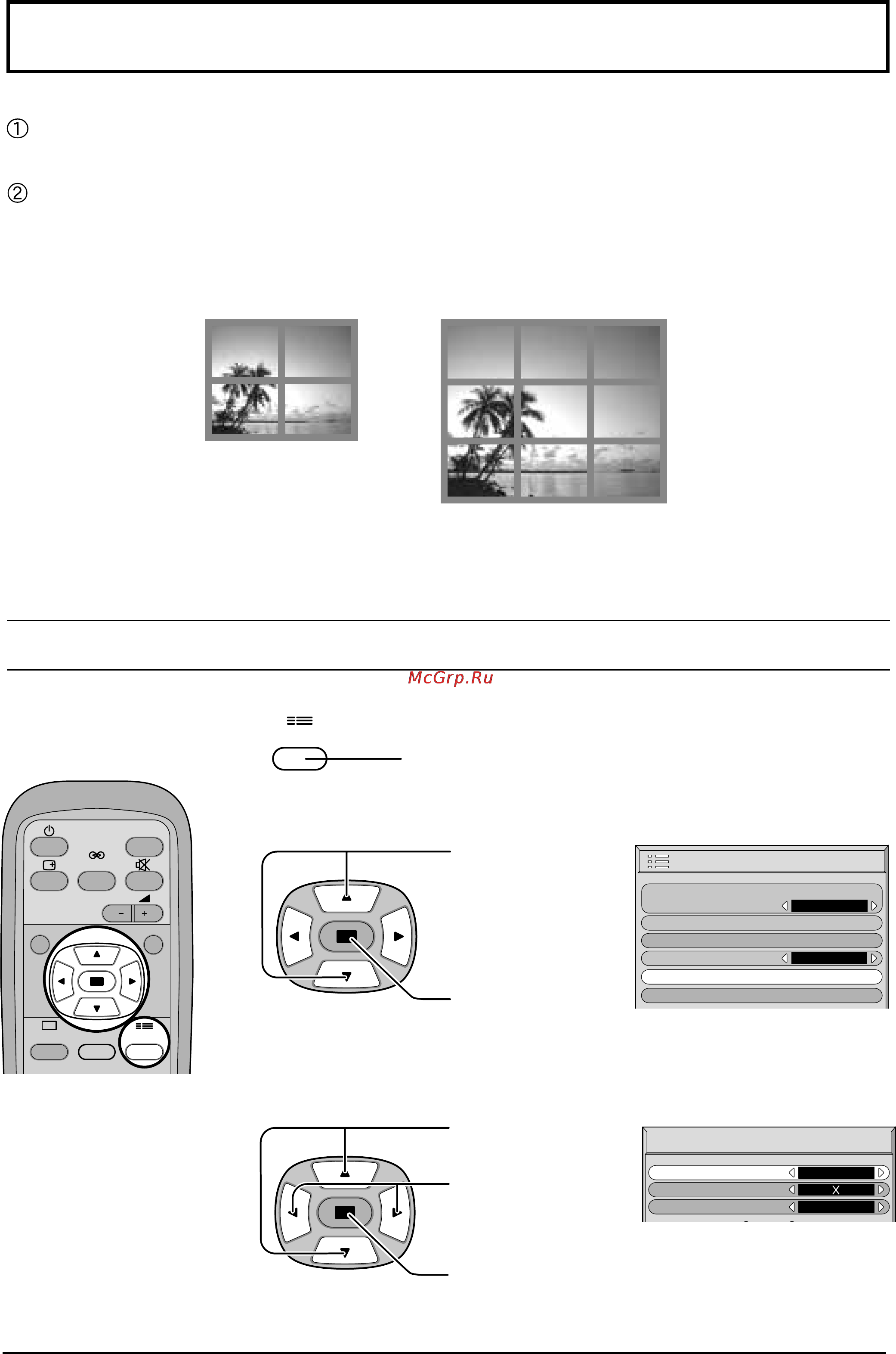 Panasonic TH-42PWD4 [28/40] Настройка функции multi disply