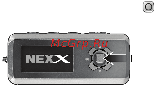 Nexx NF-345 [41/47] Меню