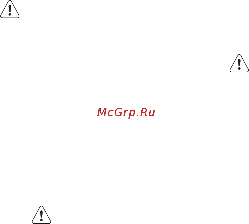 AEG F8807RVI0P [3/20] Указания по безопасности