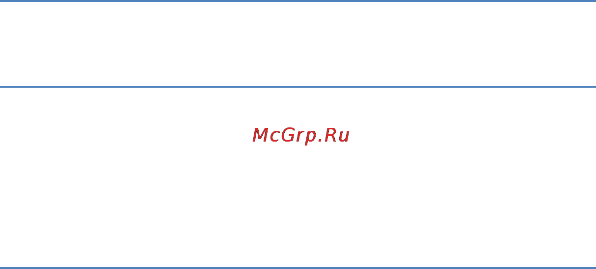 Nexx NRM-71 LED [56/63] Масштаб отображения