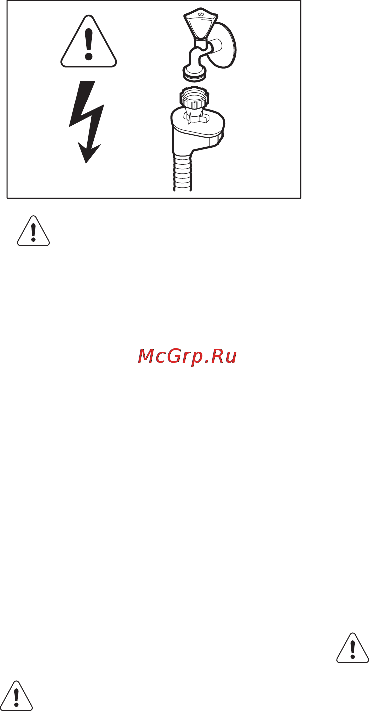 AEG F7 8022 VI0P [21/56] Эксплуатация