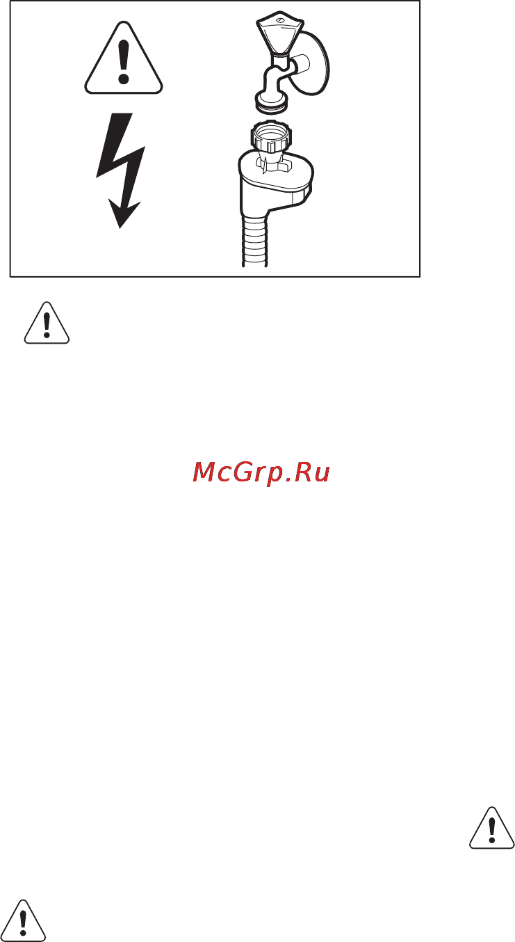AEG F7 8022 VI0P [4/56] Қолданылуы