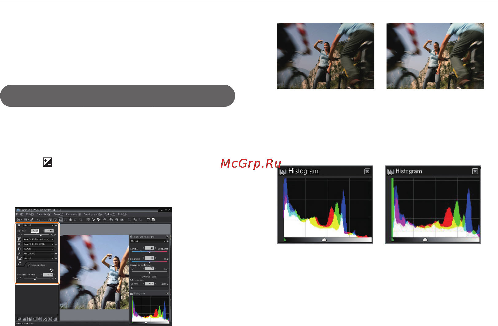 Samsung WB2000 Black [106/133] Редактирование файлов raw