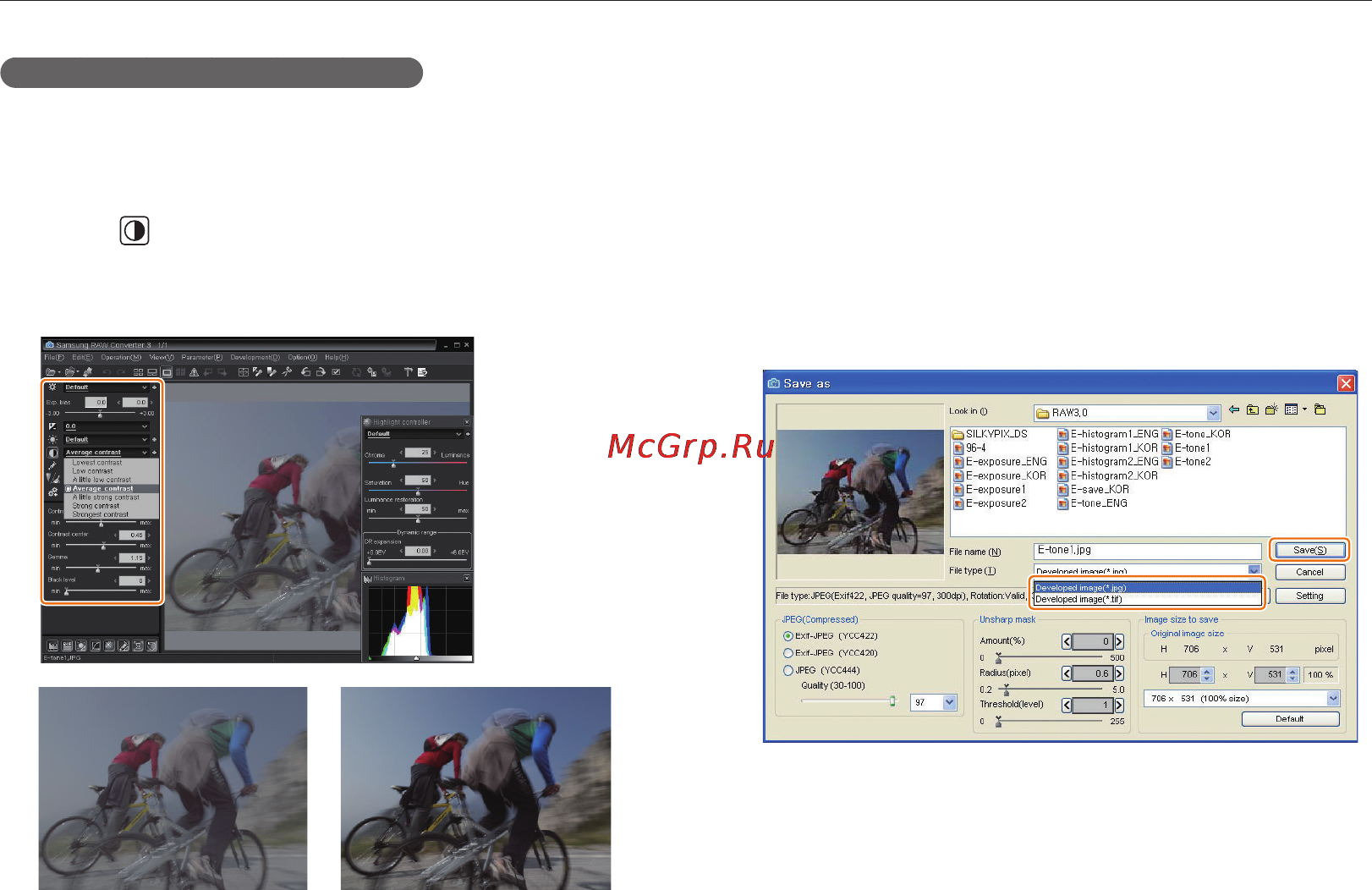 Samsung WB2000 Black [107/133] Сохранение файлов raw в форматах jpeg и tiff