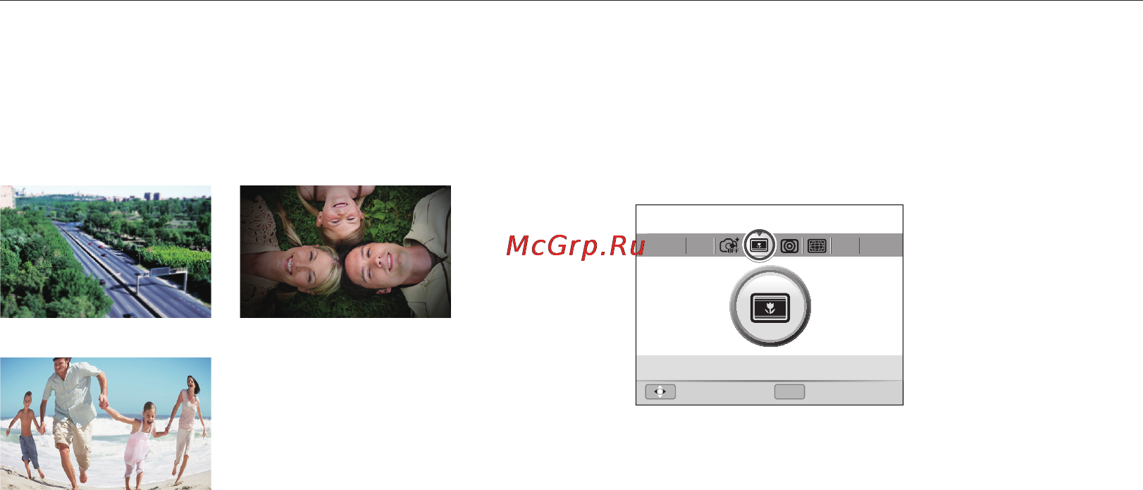Samsung WB2000 Black [93/133] Применение эффектов автофильтра
