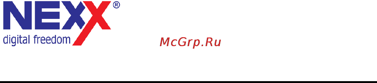 Nexx NRM-51 LED Инструкция по эксплуатации онлайн