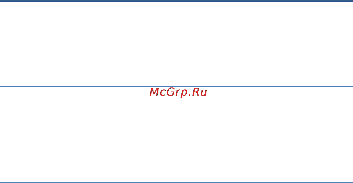 Nexx NRM-51 LED [11/62] Меры предосторожности