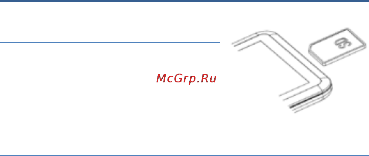 Nexx NRM-51 LED [22/62] Карта памяти