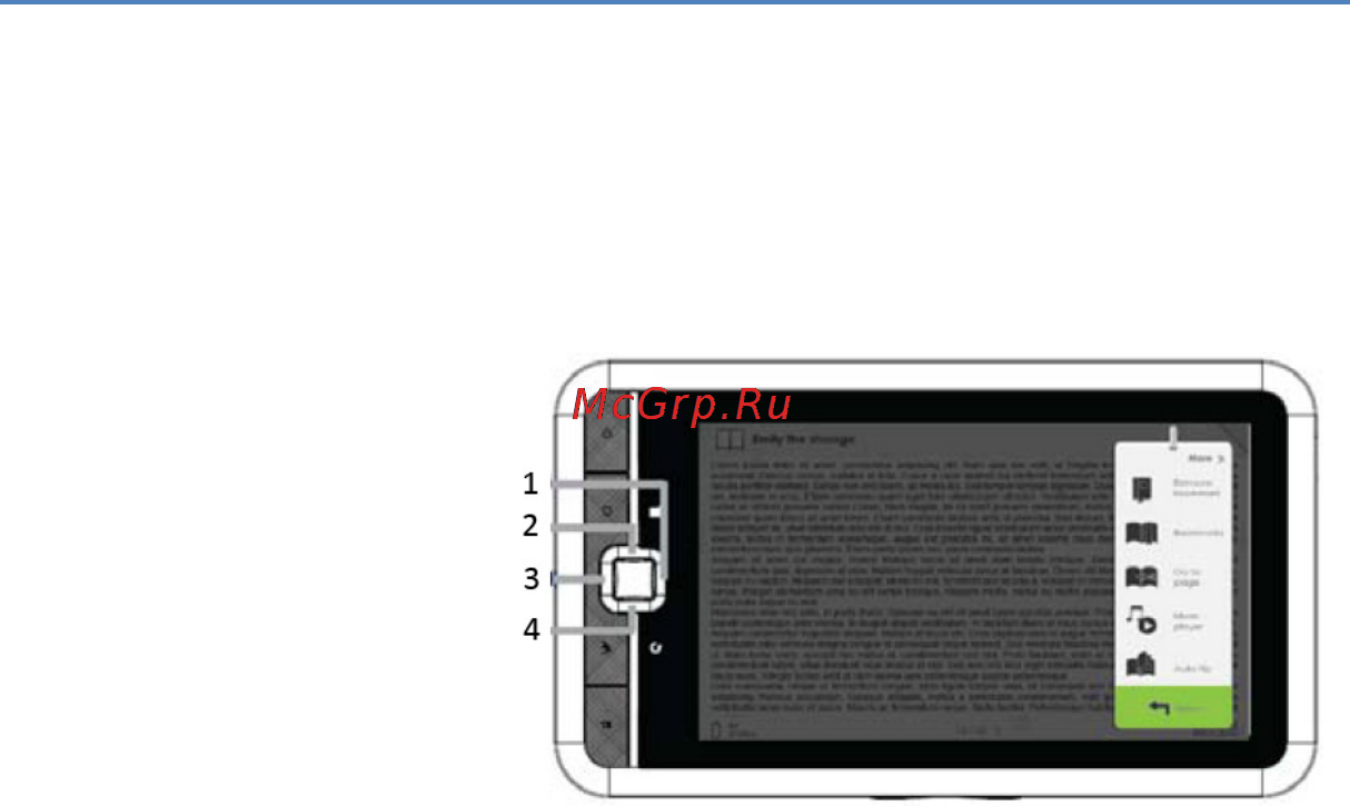 Nexx NRM-51 LED [46/62] Поворот изображения