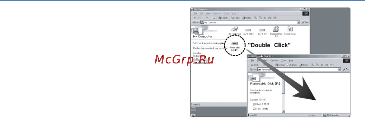 Nexx NIR-602DL e-ink [18/41] Копирование файлов
