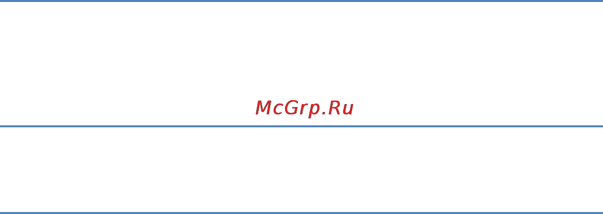 Nexx NIR-602DL e-ink [38/41] Сброс настроек restore default settings