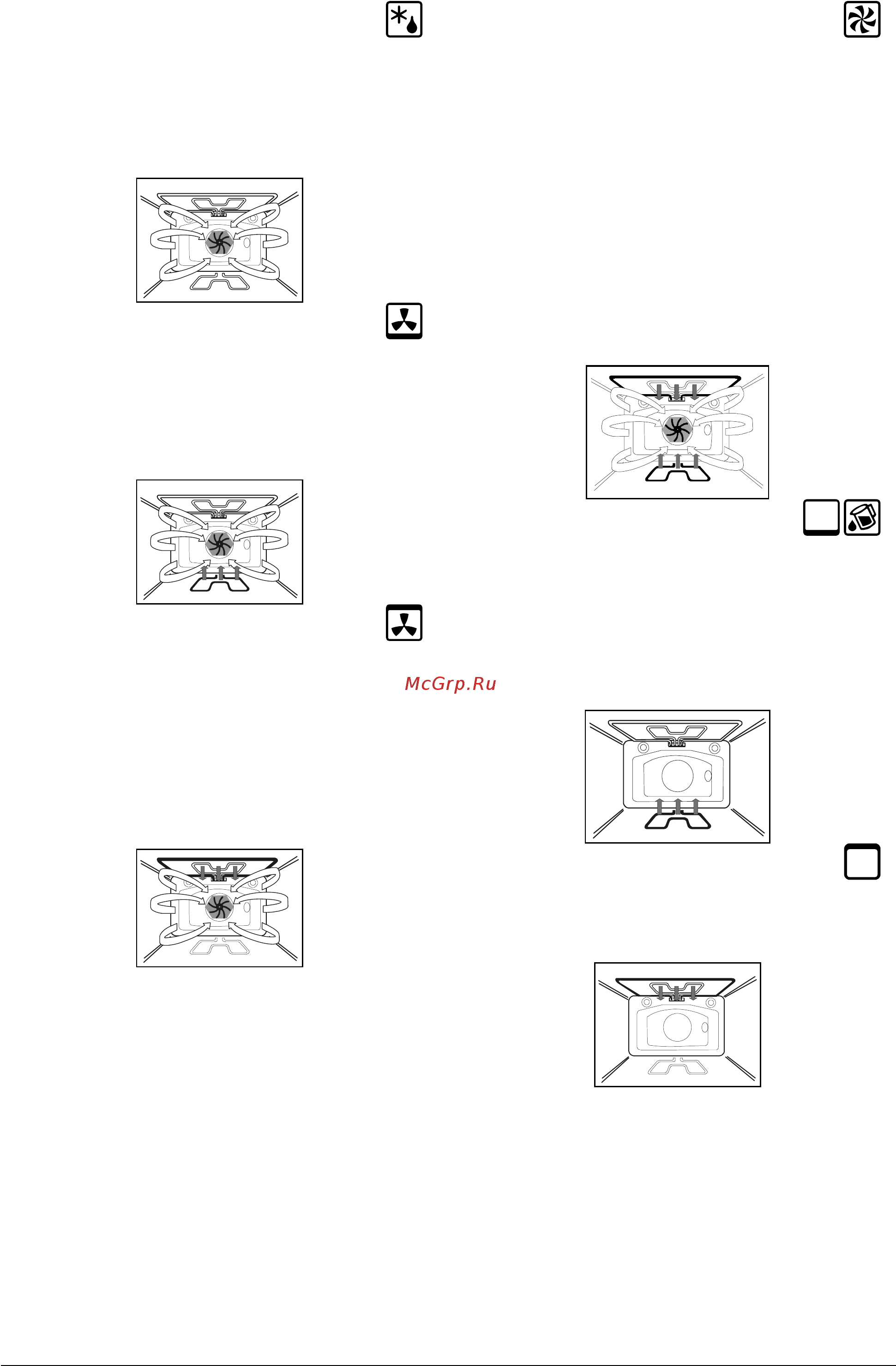 Gorenje EC 278 E [7/19] Нижний нагреватель aqua clean