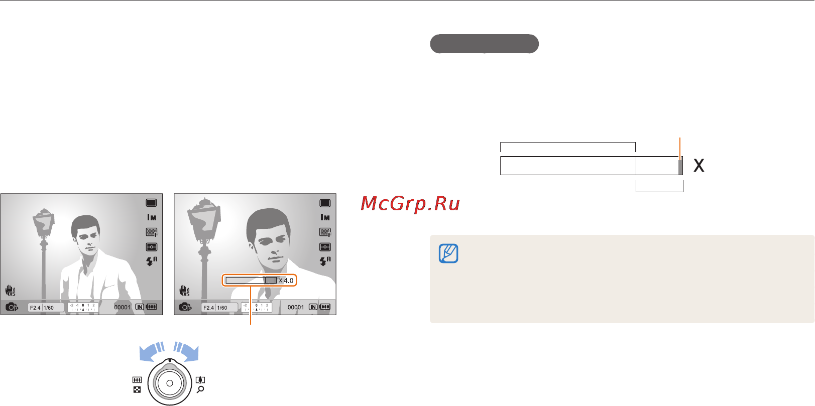 Samsung EX1 Grey [29/130] Съемка