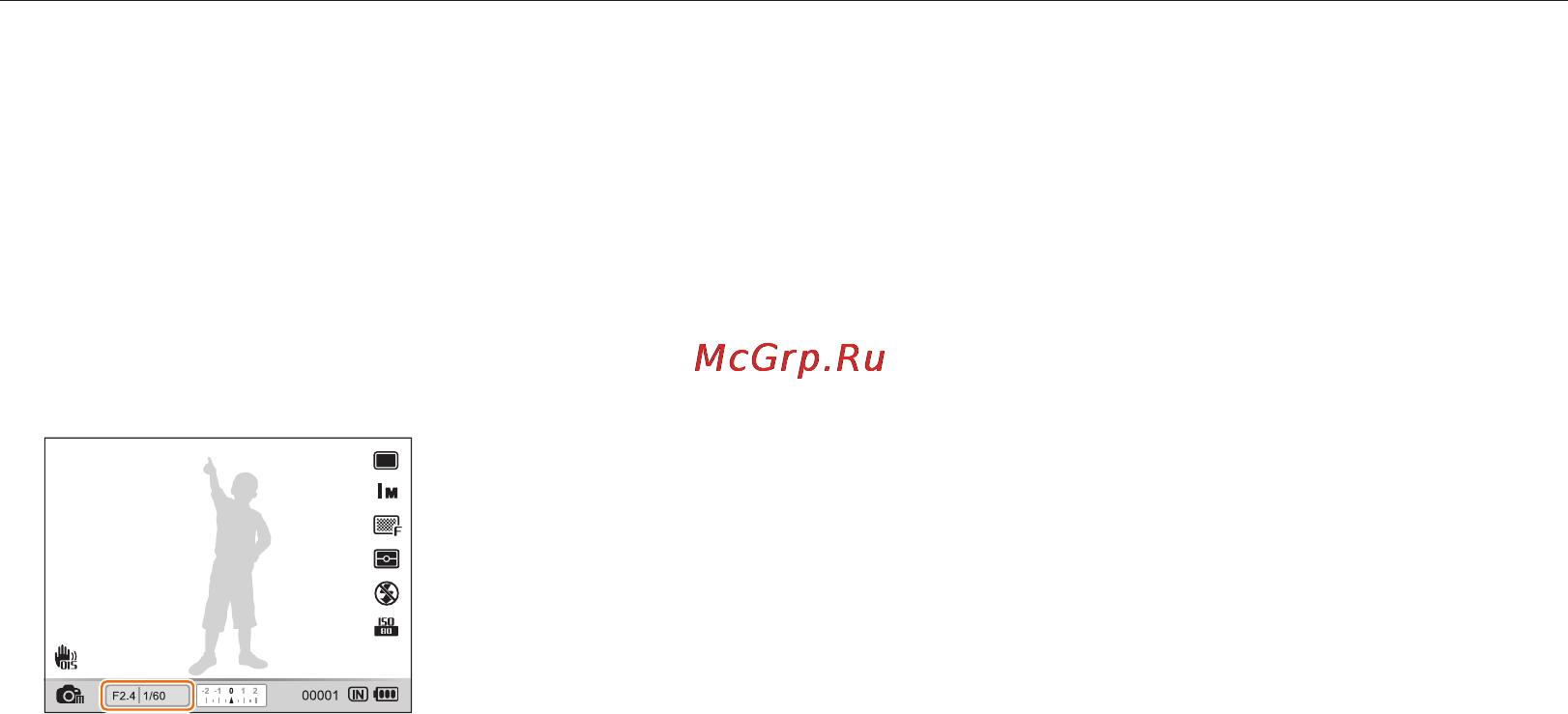 Samsung EX1 Grey [41/130] Использование ручного режима