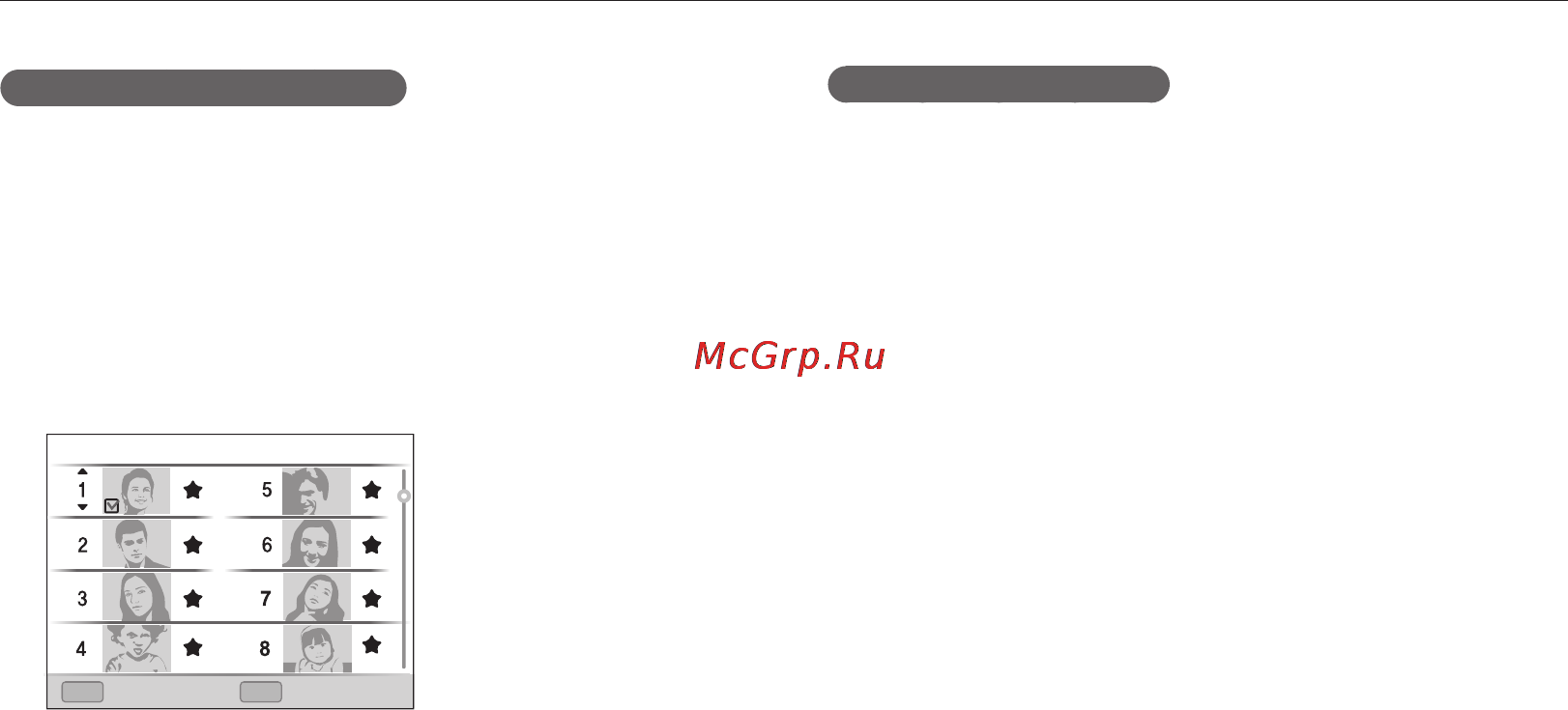 Samsung EX1 Grey Инструкция по эксплуатации онлайн [78/130] 35801