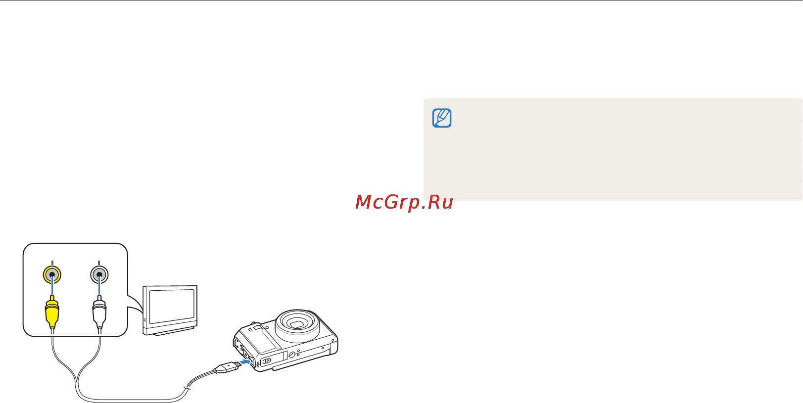 Samsung EX1 Grey [90/130] Просмотр файлов на тв или тв высокой четкости