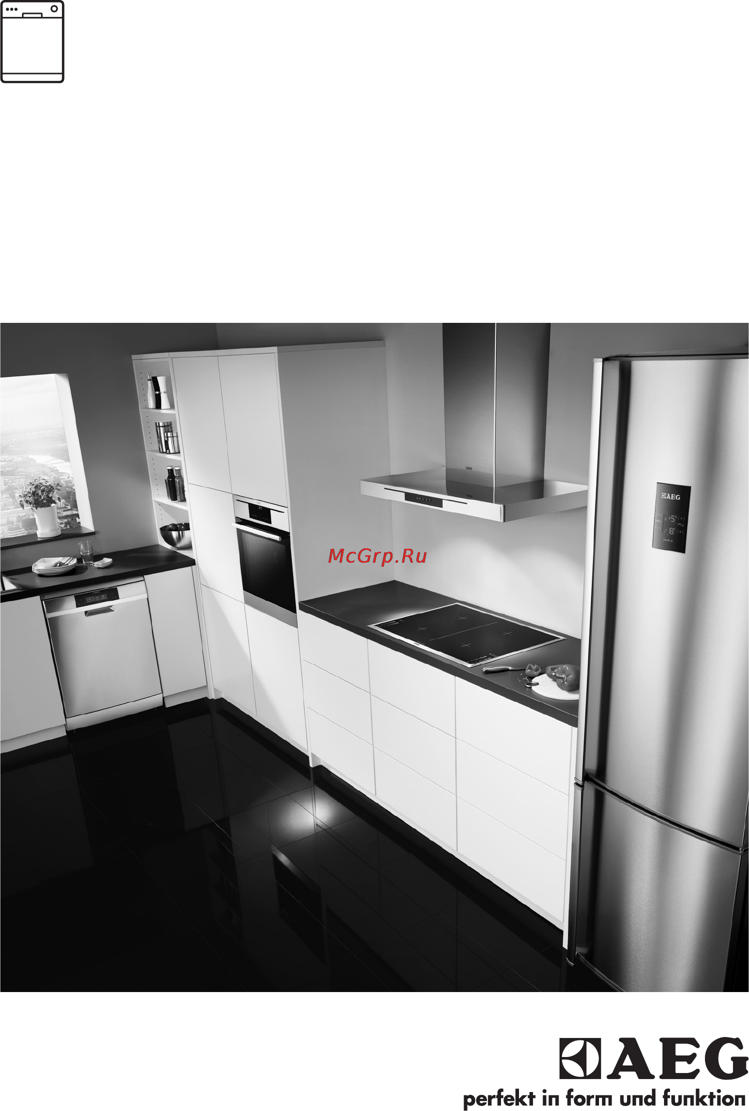 AEG F 65402 VI0P Инструкция по эксплуатации онлайн