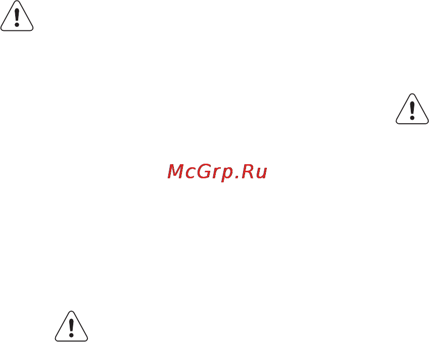 AEG F 65402 VI0P [19/68] Қауіпсіздік нұсқаулары
