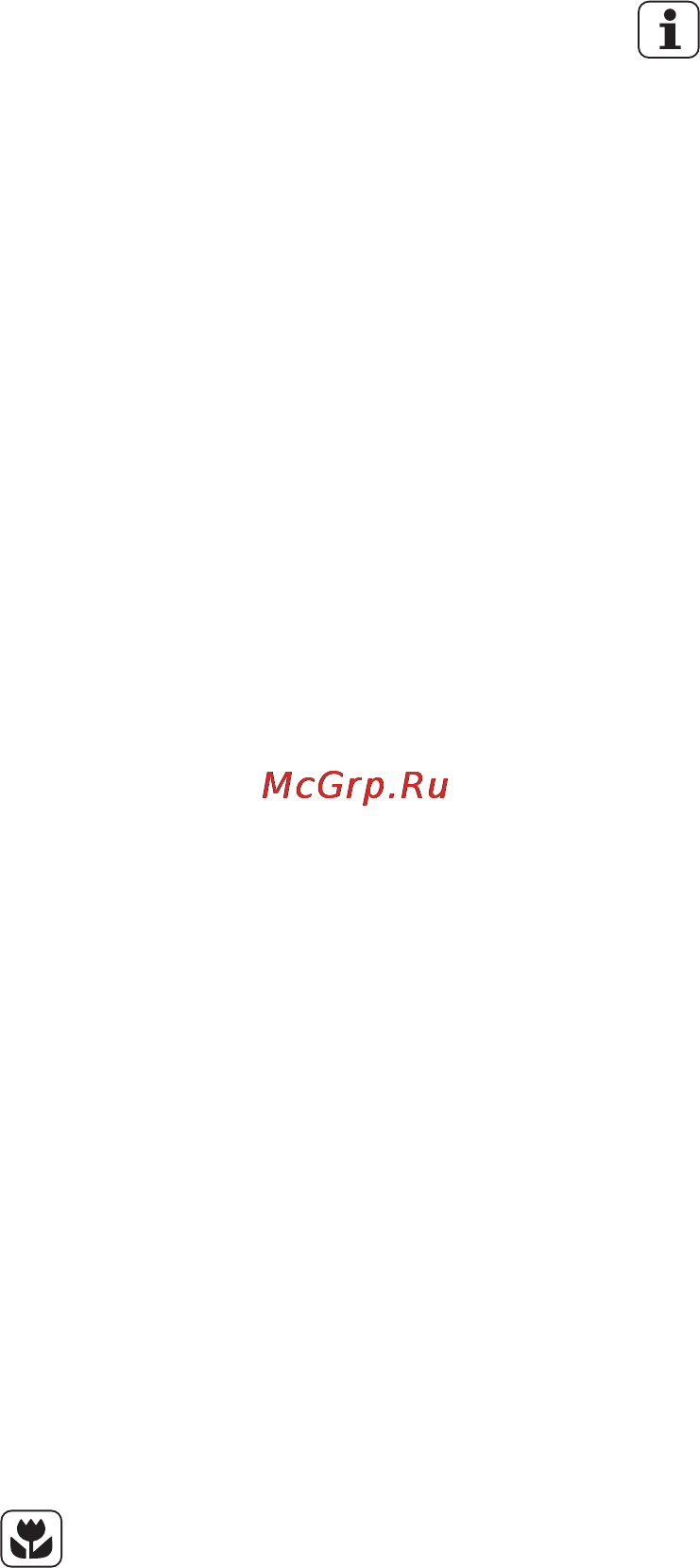 AEG F 65402 VI0P [29/68] Ақыл кеңес