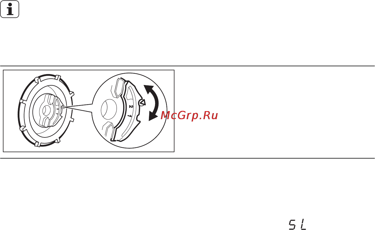 AEG F 65402 VI0P [42/68] Настройка вручную