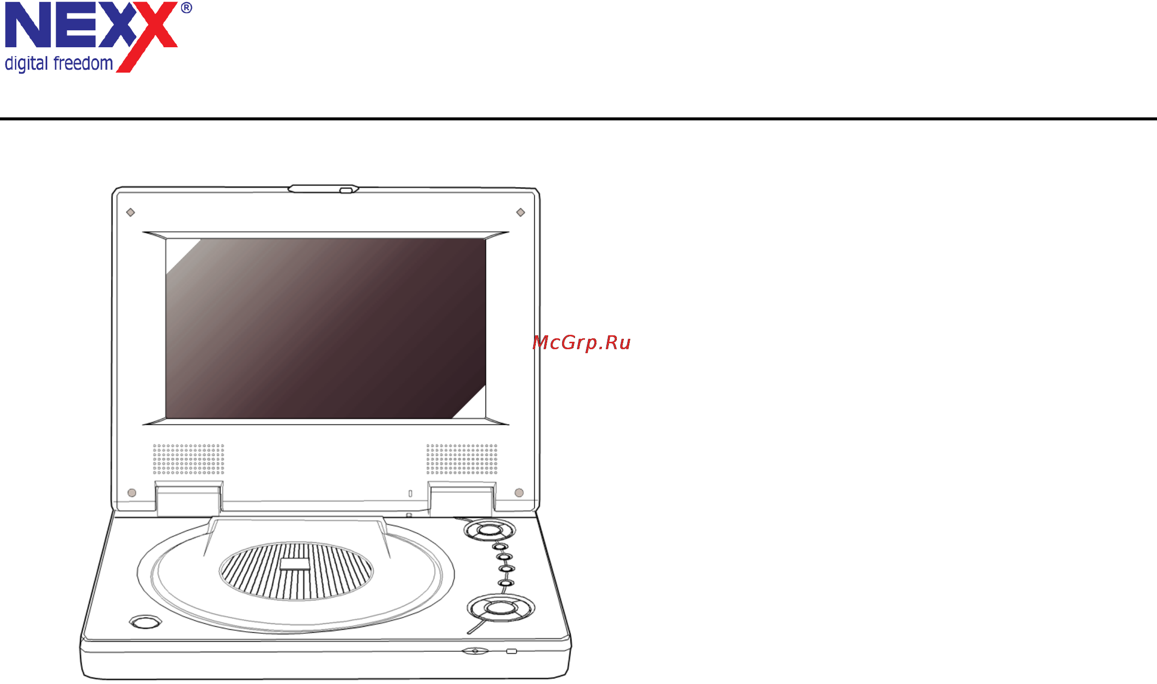 Nexx NDV-7000i Инструкция по эксплуатации онлайн
