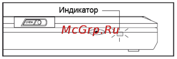 Nexx NDV-7000i [12/23] Зарядка батареи плеера