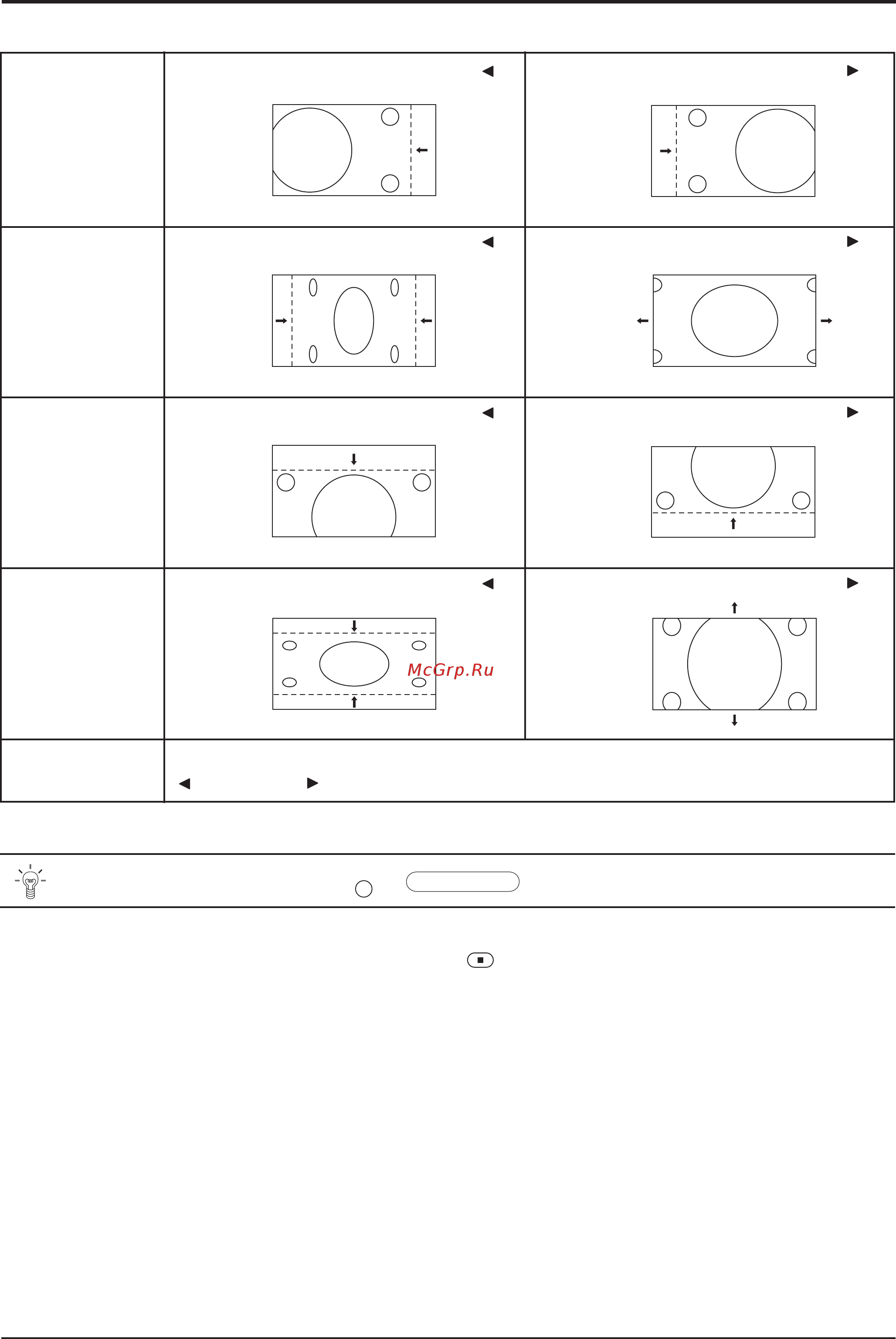 Panasonic TH-42PW5 [25/40] Çó ï îëá ˆëﬂ