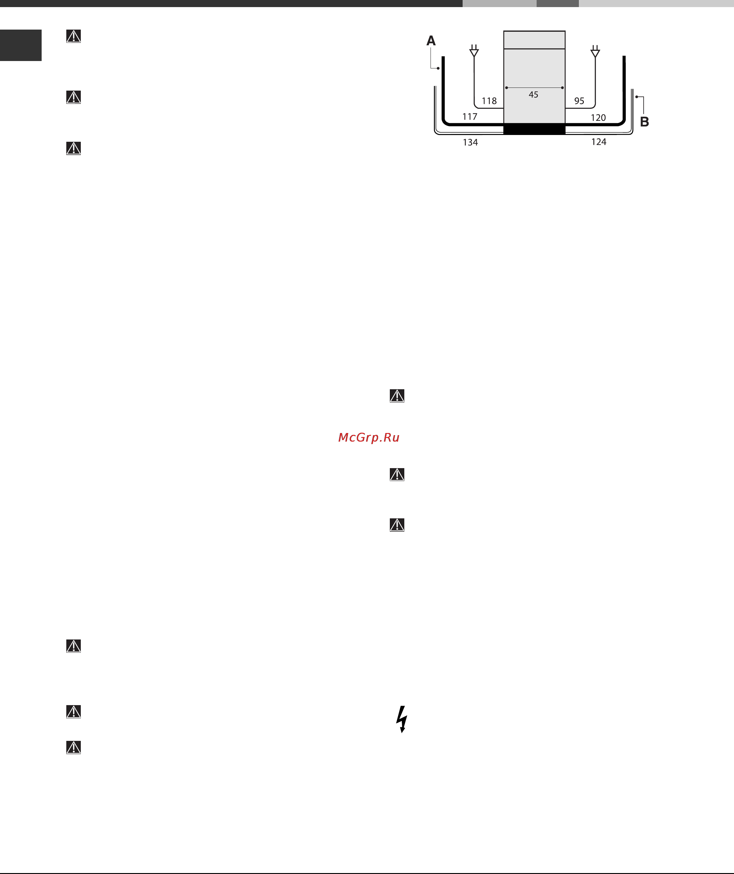 Hotpoint-Ariston LST 11477 [2/24] Защита против затопления