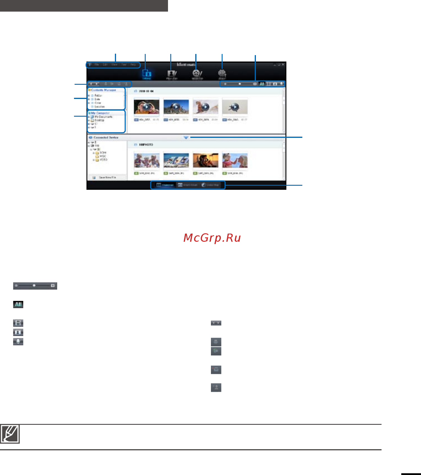 Samsung HMX-T10OP [103/123] 2 3 4 5