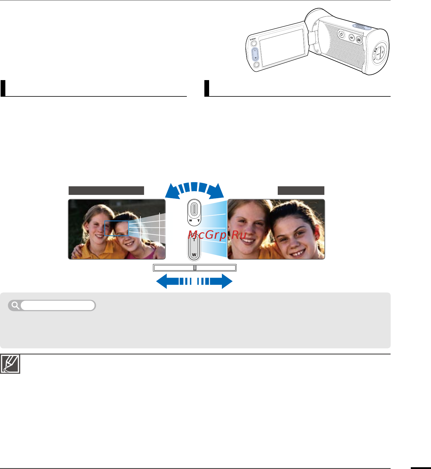 Samsung HMX-T10OP [45/123] Зумирование