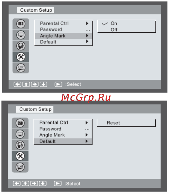 Nexx NDV-9000 [26/29] Заводские установки