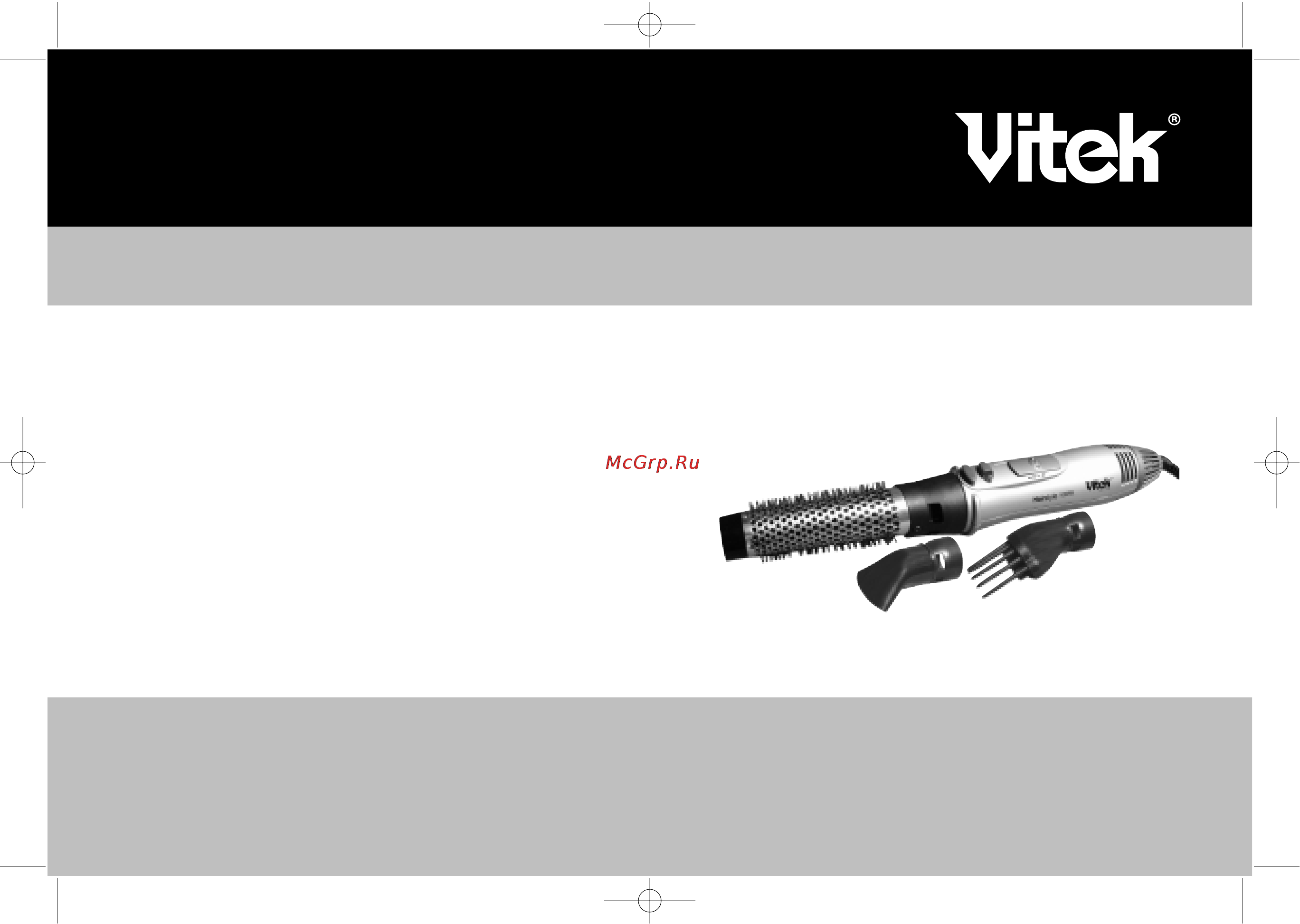 Vitek VT-1318 Инструкция по эксплуатации онлайн
