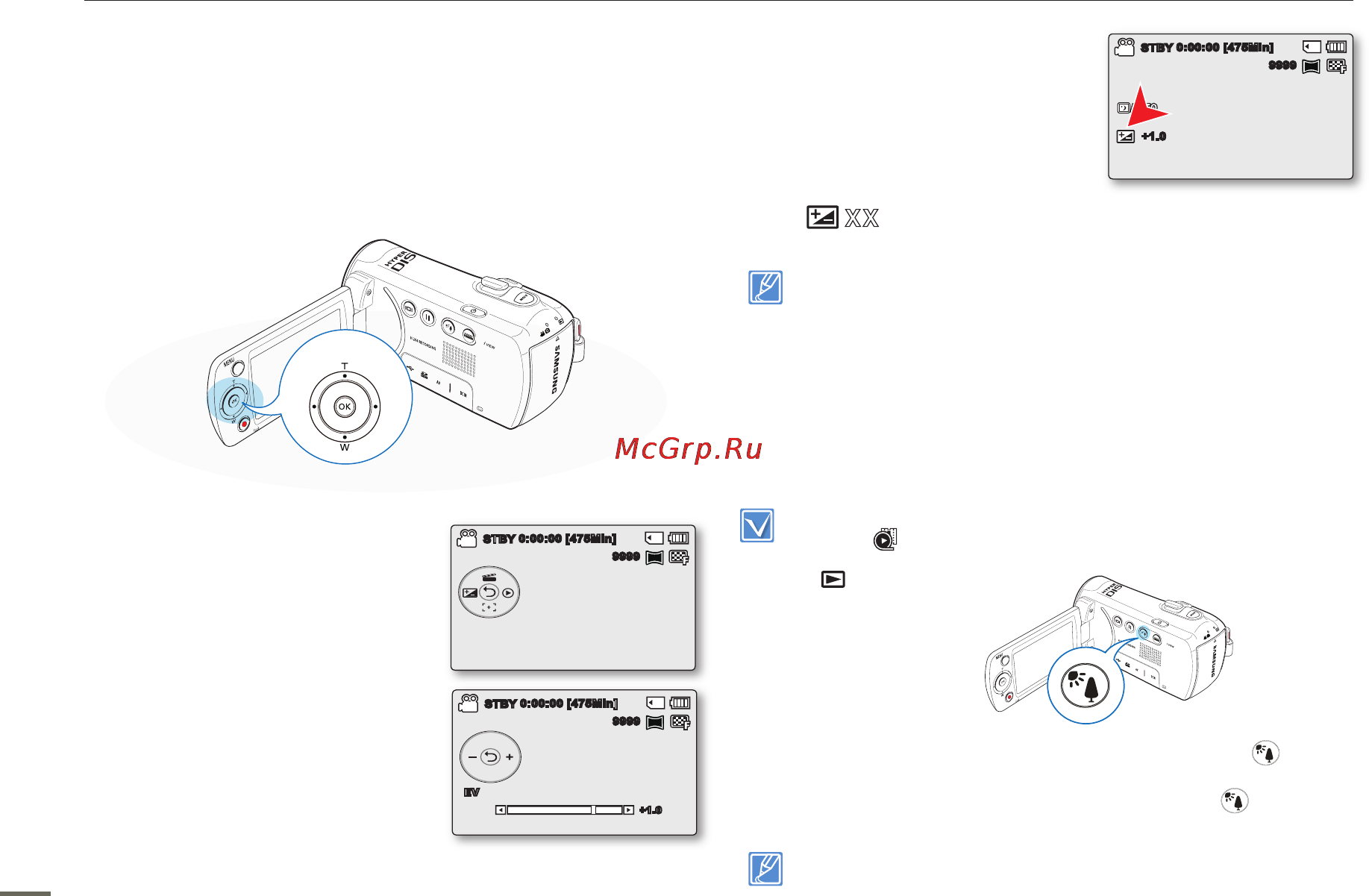 Samsung SMX-F53BP Black [34/125] Использование функции smart bgm