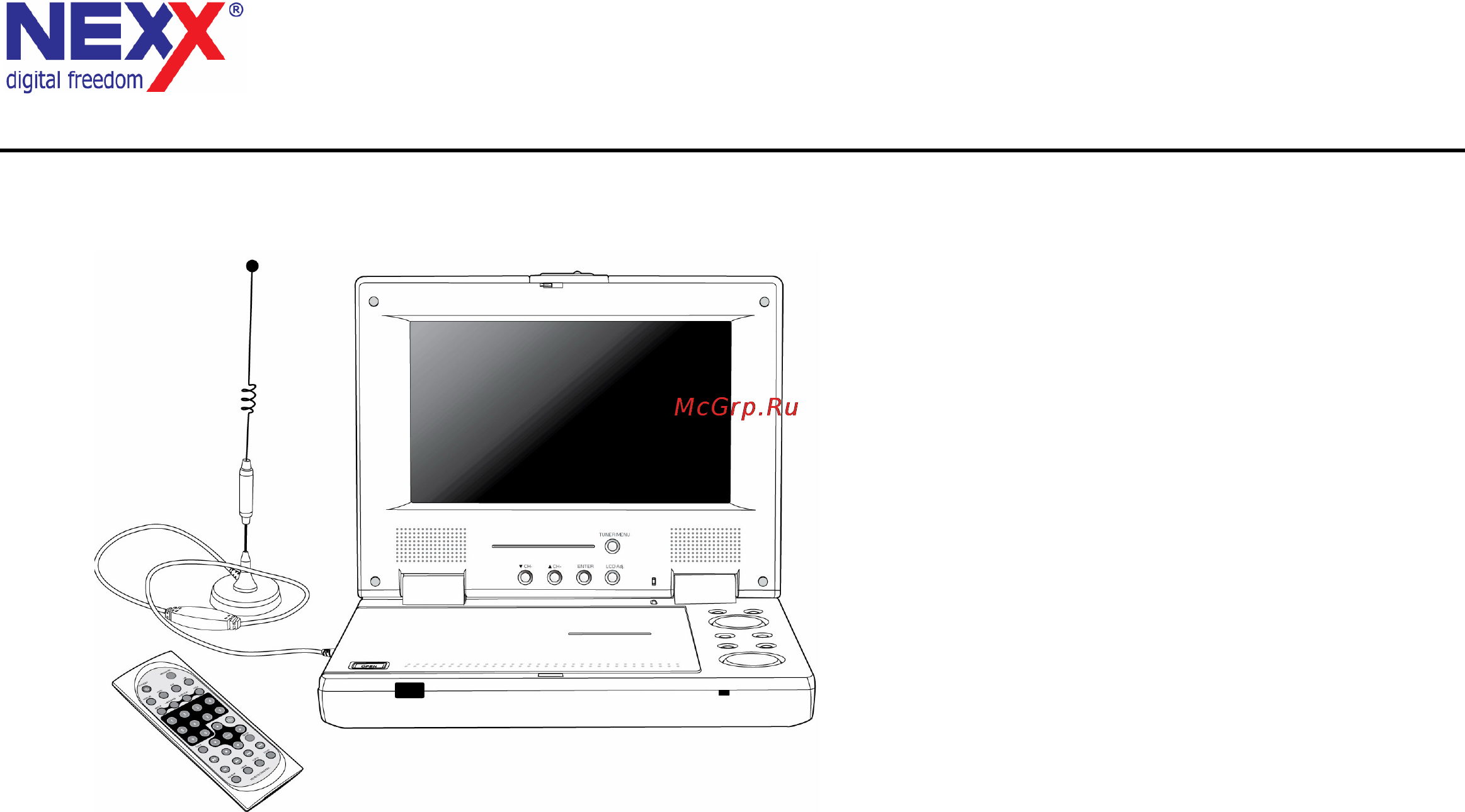 Nexx NDV-7100 Инструкция по эксплуатации онлайн