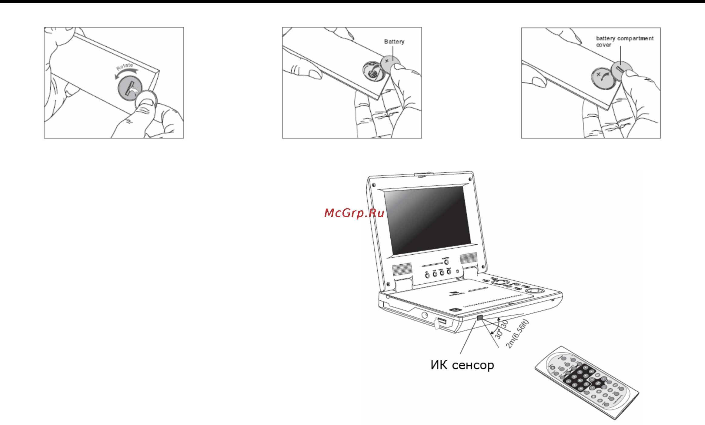 Nexx NDV-7100 [7/39] Установка батареи