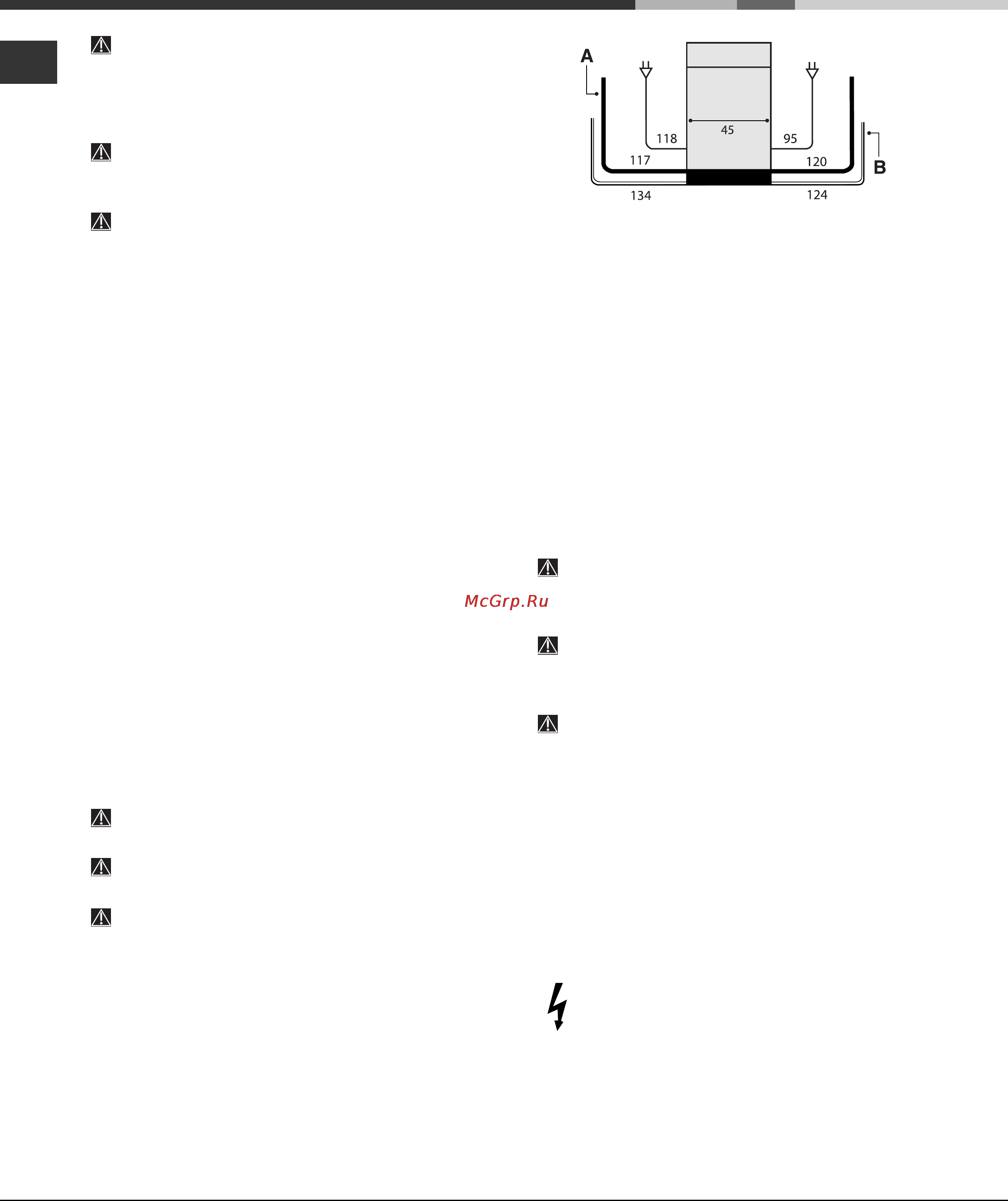 Hotpoint-Ariston LST 53977 X [16/28] Installation