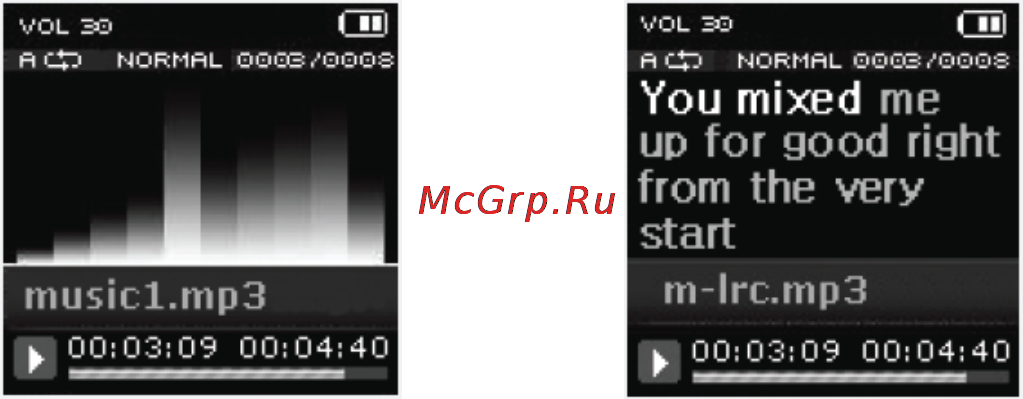 Nexx NMP-150 [26/49] Список воспроизведения