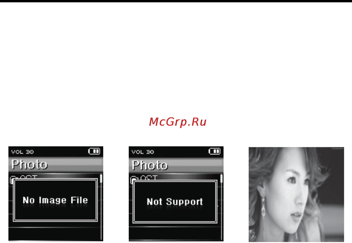 Nexx NMP-150 [29/49] Просмотр фотографий