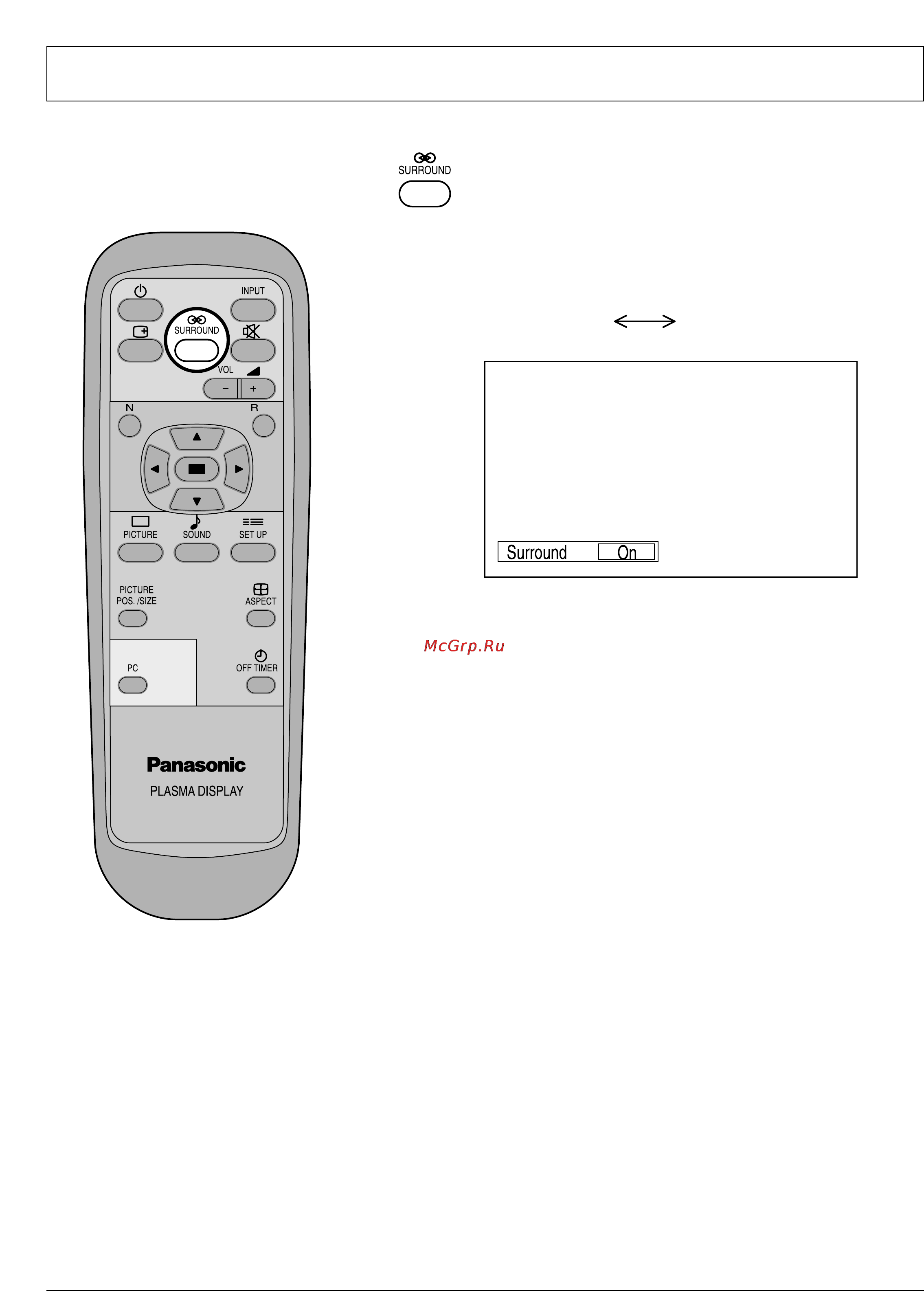 Panasonic TH-42PW4RZ [25/36] Кнопка surround