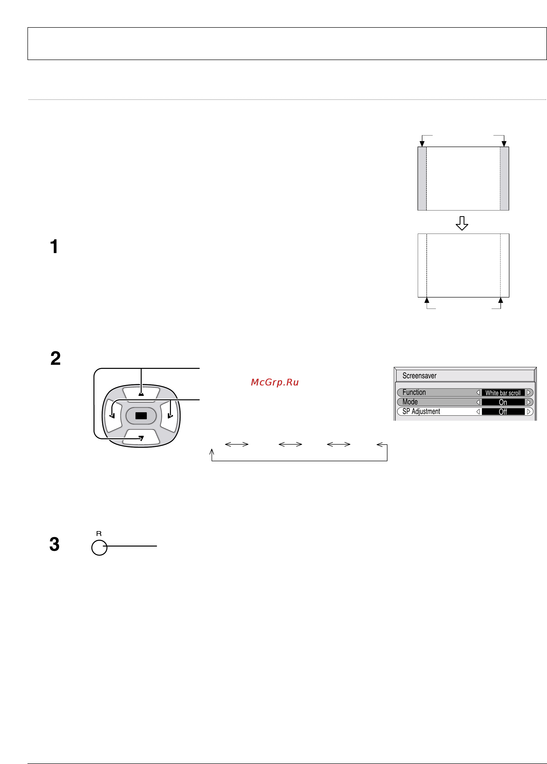 Panasonic TH-42PW4RZ [29/36] Настройка боковых ограничительных полос