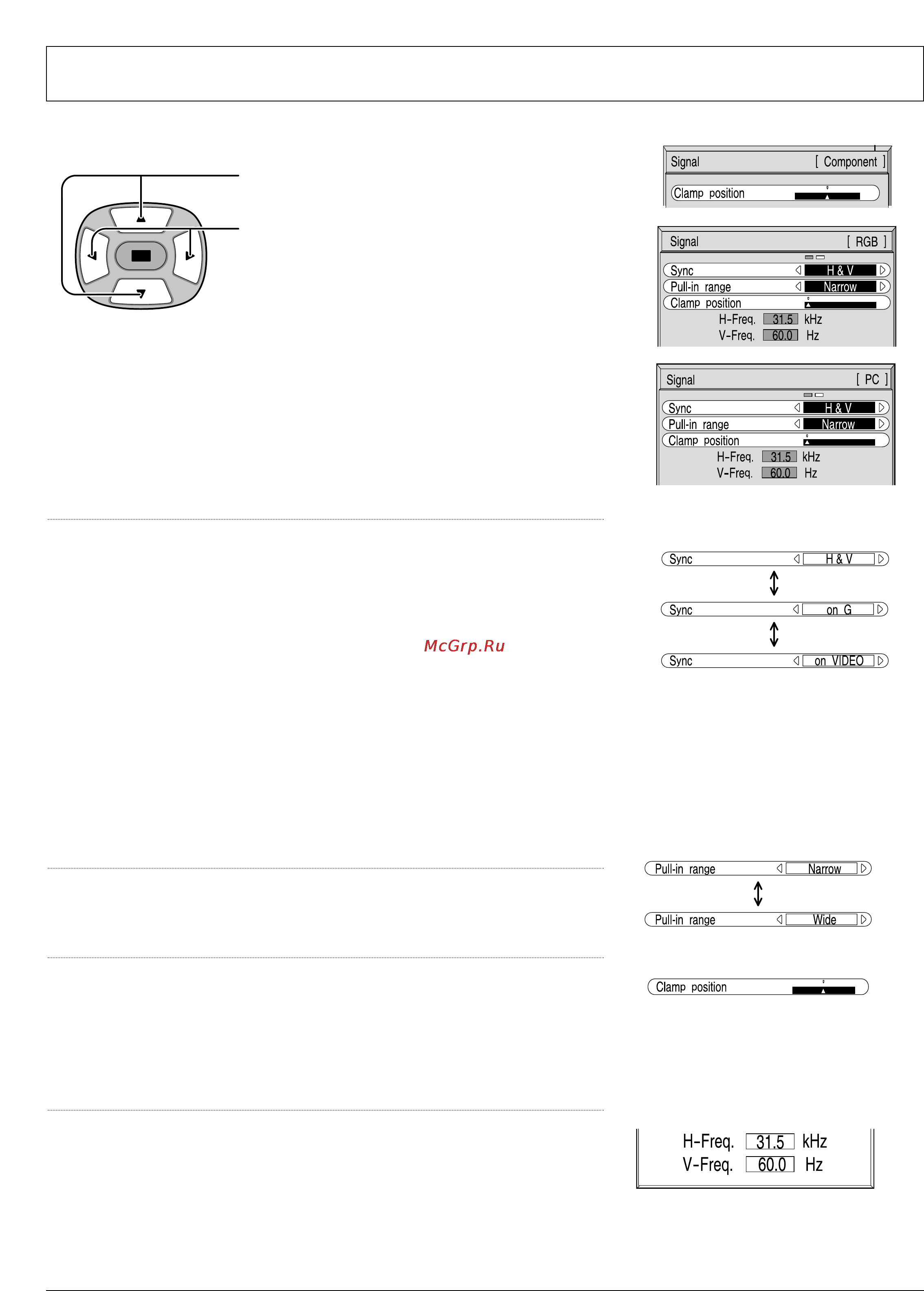 Panasonic TH-42PW4RZ [32/36] Положение фиксатора