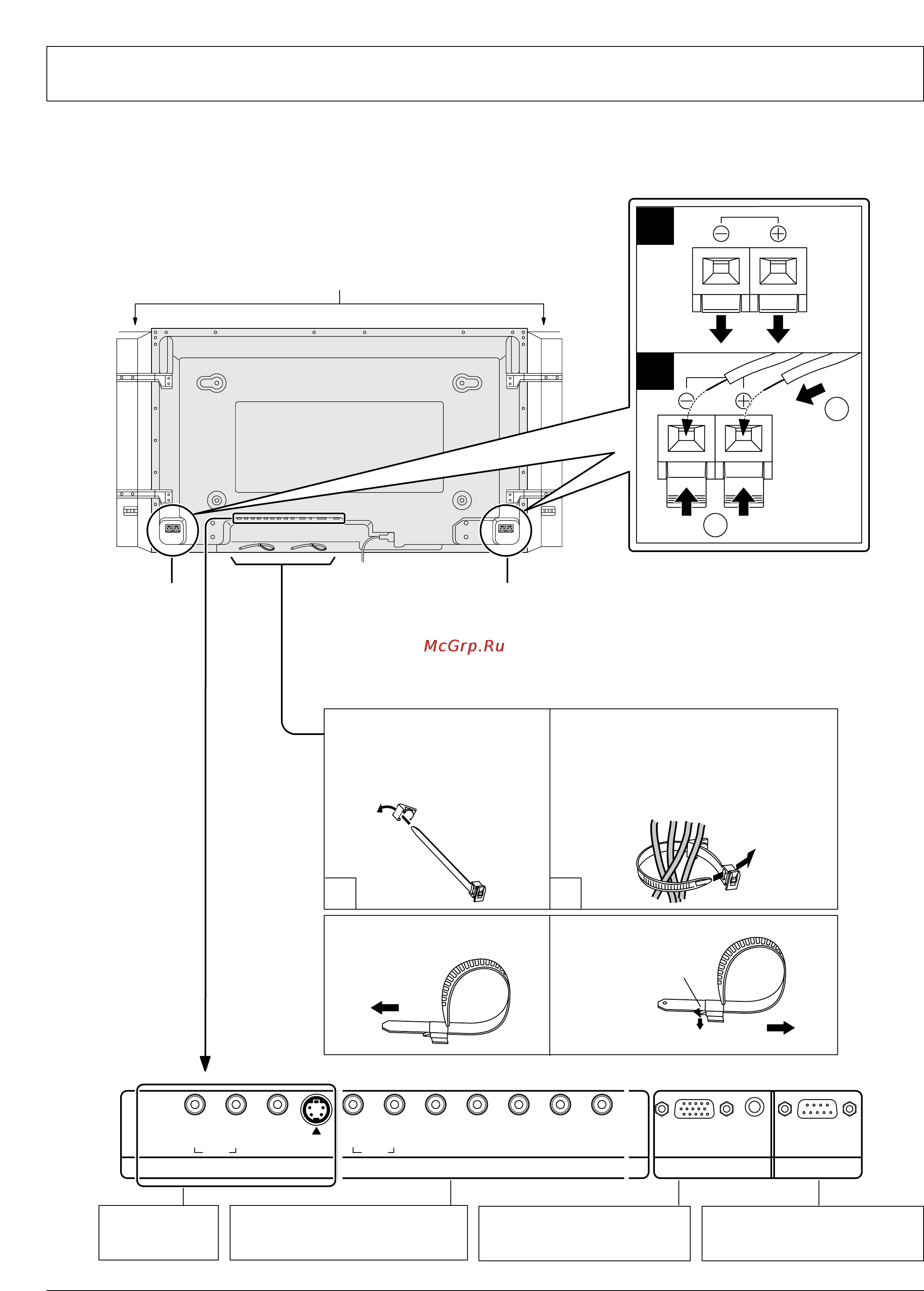 Panasonic TH-42PW4RZ [9/36] Соединения
