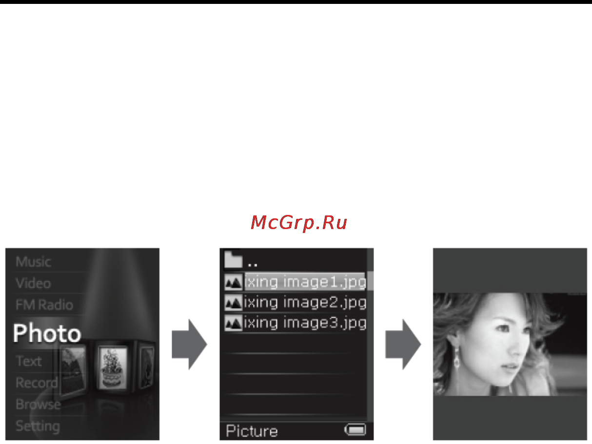 Nexx NMP-200 [32/53] Просмотр фотографий