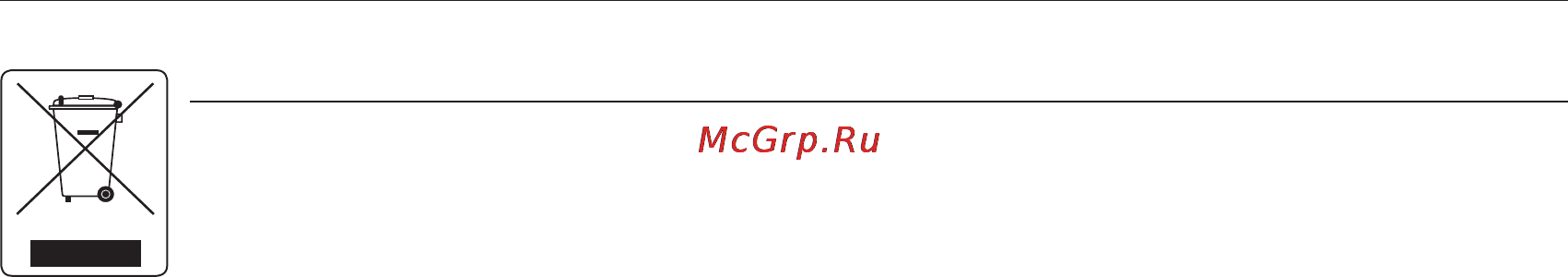 Samsung HMX-Q10TP Titanium Инструкция по эксплуатации онлайн [109/110] 35841