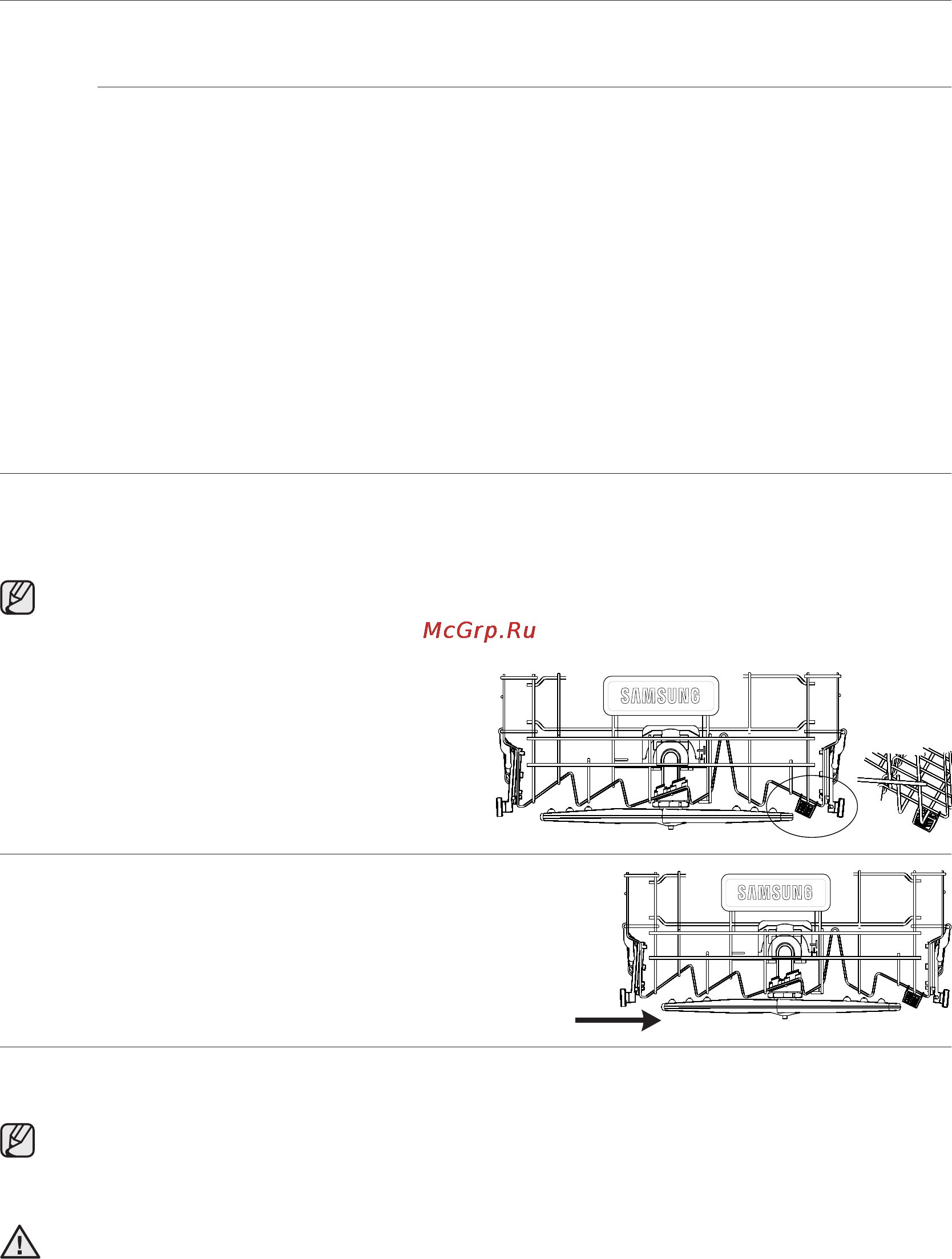 Samsung DM-M59AHC [20/36] Использование моющего средства и умягчителя воды
