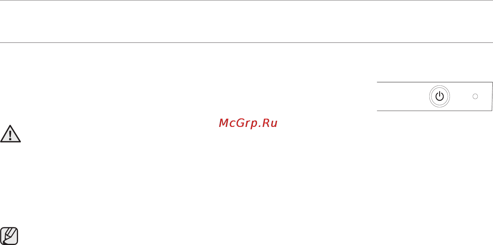 Samsung DM-M59AHC [26/36] Программы мытья