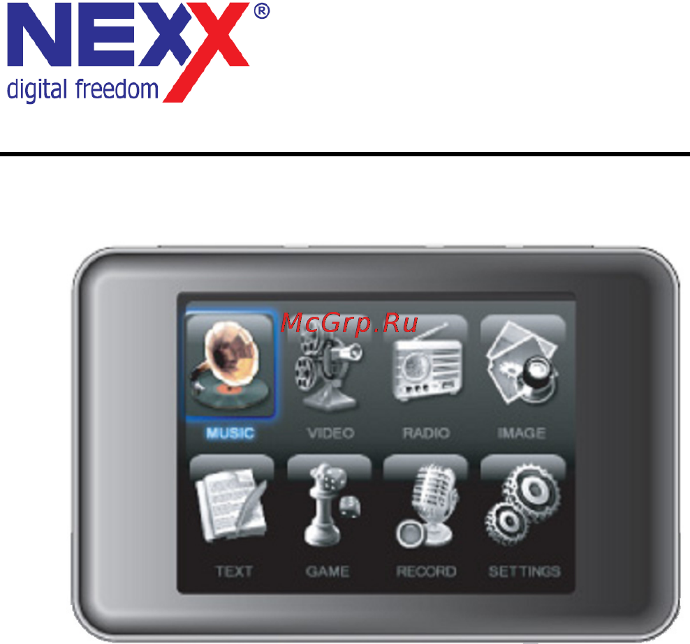 Nexx NMP-280 Инструкция по эксплуатации онлайн