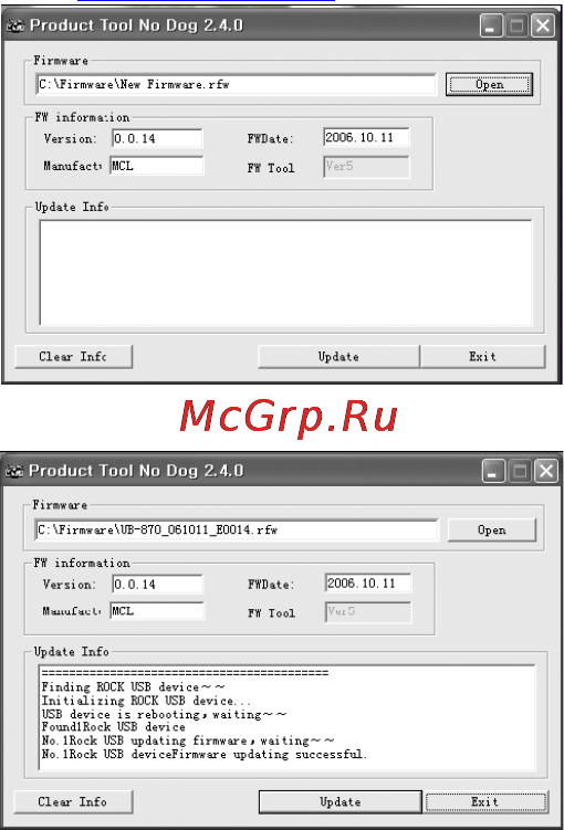Nexx NMP-280 Инструкция по эксплуатации онлайн [41/44] 35843